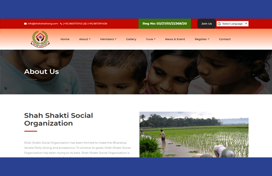 Shah Shakti Social Organization