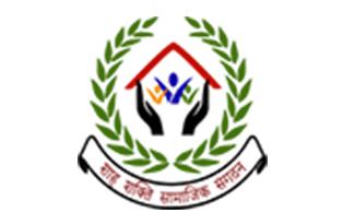 Shah Shakti Organisation
