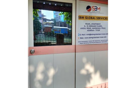 Office Entrance