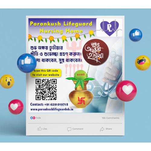 Parankush Lifeguard Nursing Home
