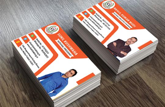 Shah Shakti Social Organisation