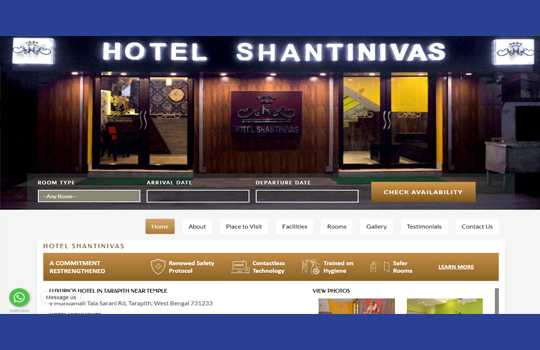 Hotel Shantinivas Tarapith